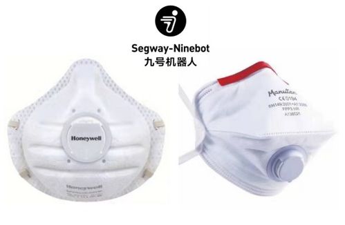 九號機器人大愛馳援，捐贈醫療物資助力抗擊新型肺炎